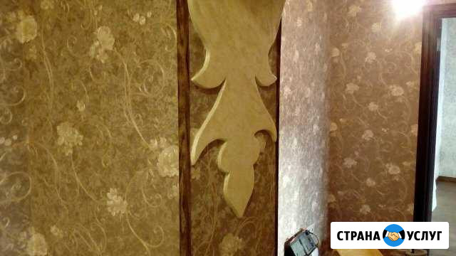 Ремонт квартир и домов в Талдоме Талдом - изображение 1