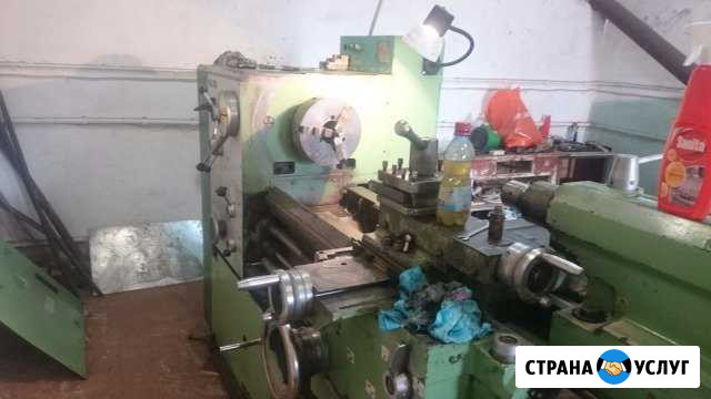 Токарные работы, мех обработка. токарь Таганрог - изображение 1
