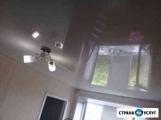 Натяжные потолки Бузулук