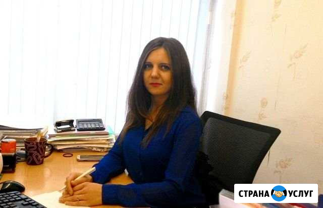 Бухгалтерские услуги Омск - изображение 1