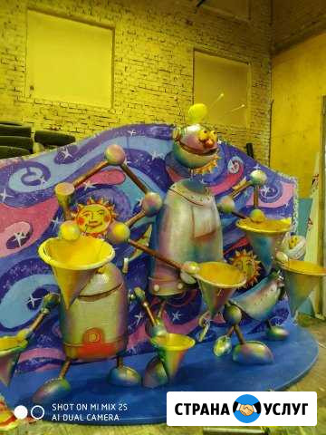 Изготовление декораций,модели из пенопласта, сваро Москва - изображение 1