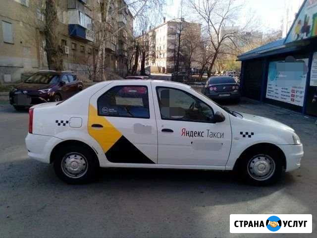 Аренда авто под выкуп Волгоград - изображение 1