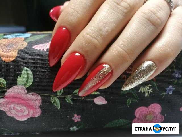 Наращивание Бузулук - изображение 1
