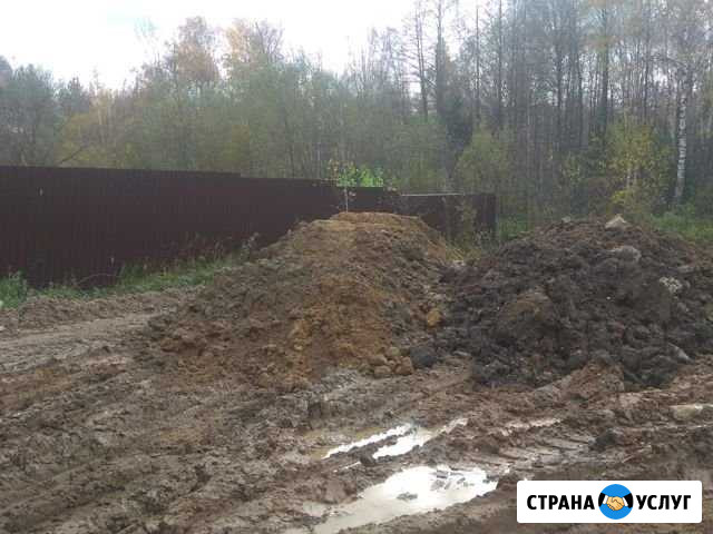 Приму разный грунт, кирпич, бетон, асфальт скол Черноголовка - изображение 1