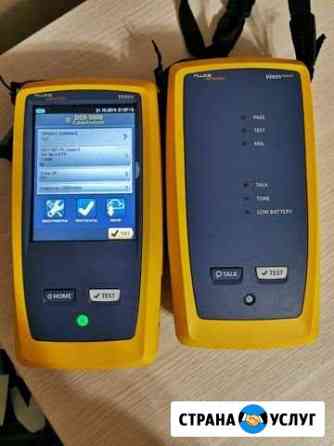 Тестирование скс на категорию(Fluke DSX-5000) Новосибирск