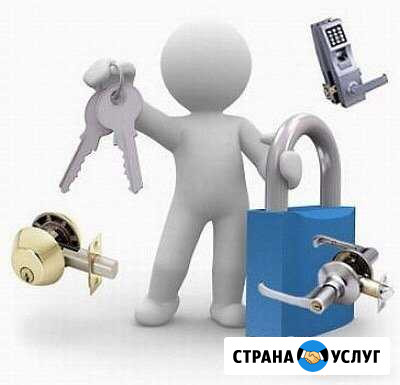 Открытие автомобилей Ишим - изображение 1