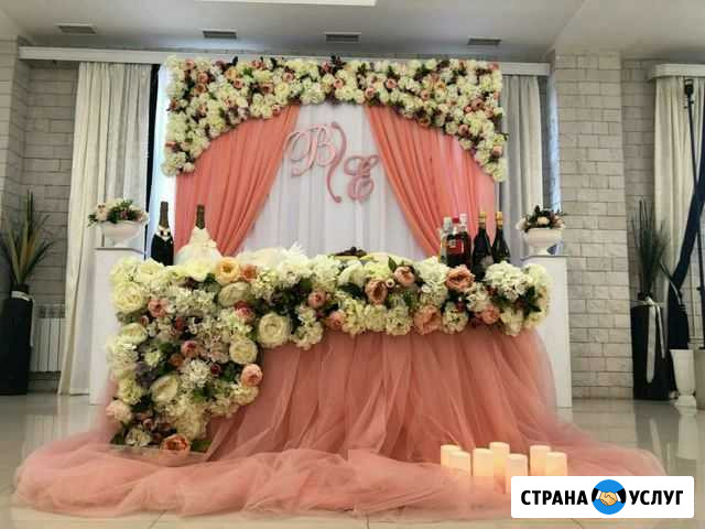 Оформление свадьбы Ростов-на-Дону - изображение 1