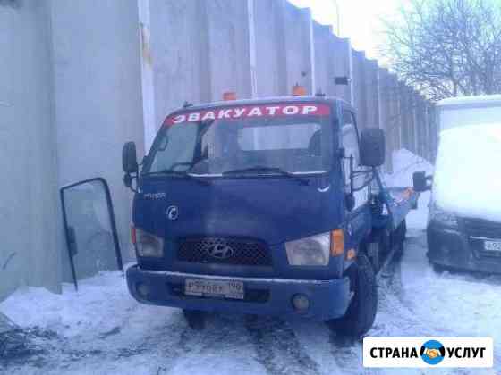 Эвакуатор.услуги эвакуатора круглосуточно Екатеринбург