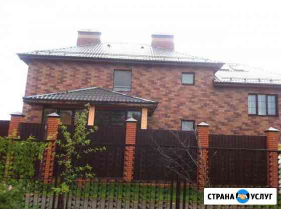 Помощь в постройке дома Домодедово