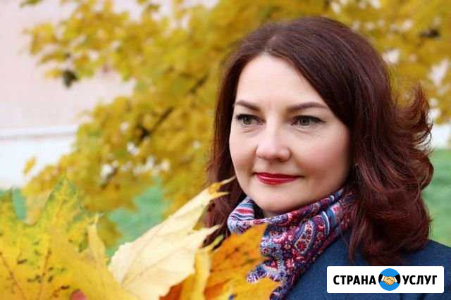Логопед Смоленск - изображение 1