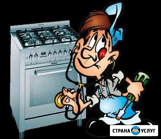 Ремонт И подключение газовых колонок И плит Развилка - изображение 1