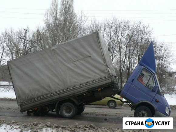Вывоз мусора Газелью, грузчики Москва - изображение 1