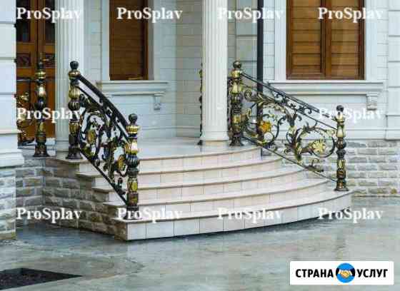 Перила, ограды, ворота, козырьки, навесы Махачкала