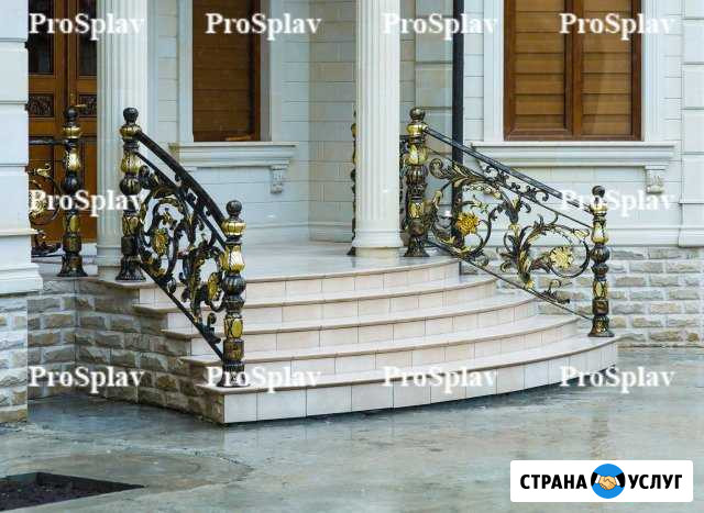 Перила, ограды, ворота, козырьки, навесы Махачкала - изображение 1