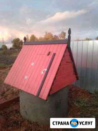 Колодцы. Септики. Кольца Сергиев Посад