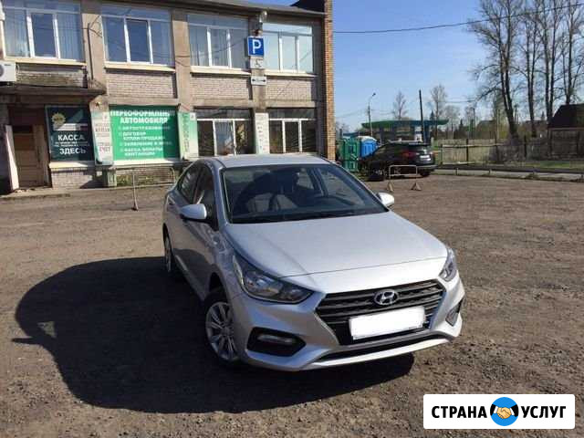 Аренда Hyundai Solaris 2019 Санкт-Петербург - изображение 1