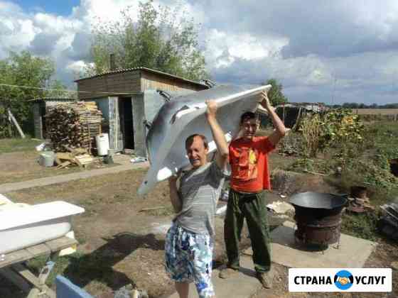Бесплатно вывозим металлолом Оренбург