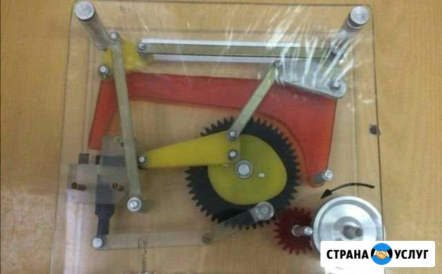Термех и Сопромат. Репетитор Барнаул - изображение 1