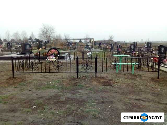 Оградка на кладбище, сада Троицкое - изображение 1