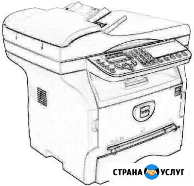 Ремонт принтеров и мфу (Москва, Подмосковье) Москва - изображение 1