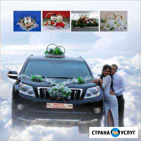 Прокат авто Land Cruiser на свадьбу с украшениями Сыктывкар