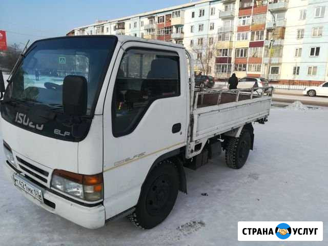 Грузоперевозки. Доставка угля. Район, город Улан-Удэ - изображение 1