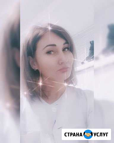 Косметолог Ивантеевка - изображение 1