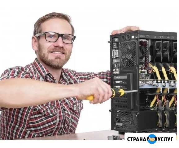 Установка ос. Настройка пк. Чистка от вирусов Пермь - изображение 1