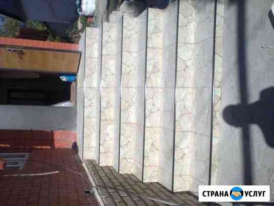 Кафель Хасавюрт