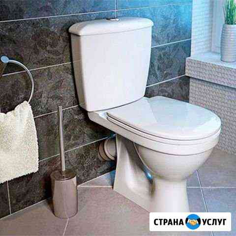 Сантехник Смоленск