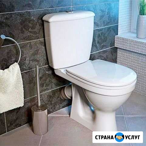 Сантехник Смоленск - изображение 1