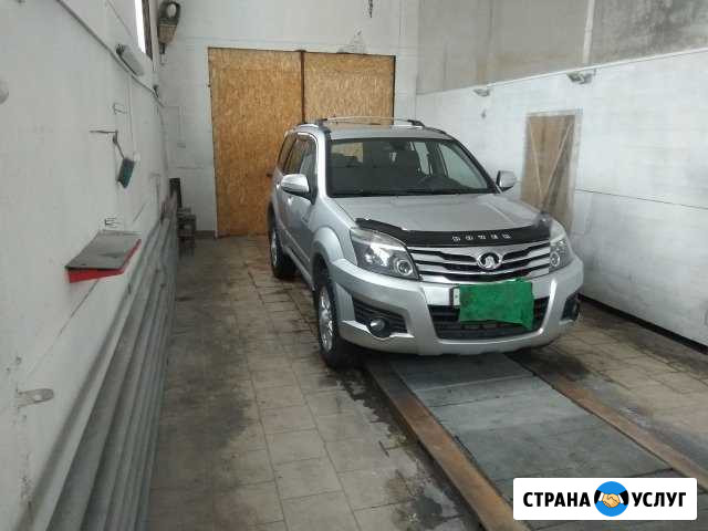 Покраска авто,ремонт бамперов Омск - изображение 1