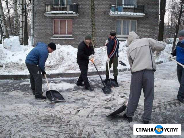 Уборка снега, Уборка квартир,офисов Тюмень - изображение 1