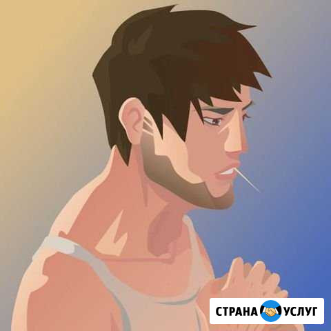 Уборка квартир и домов Апрелевка - изображение 1