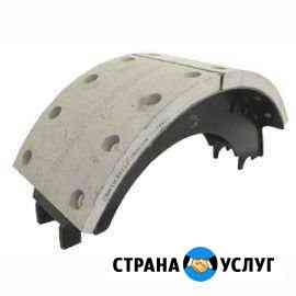 Наклепка колодок грузовиков Нижневартовск