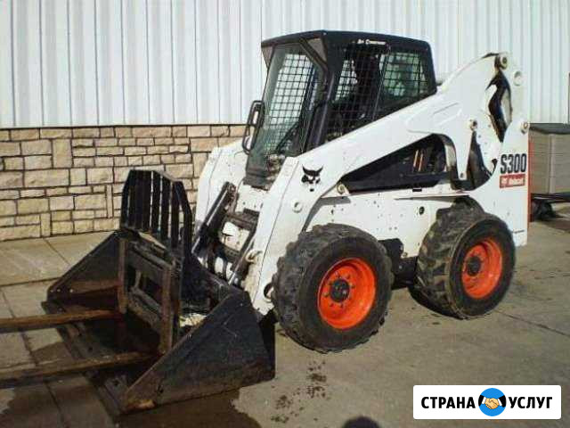 Минипогрузчик Bobcat S300 и Cамосвал 20 т Улан-Удэ - изображение 1
