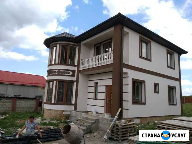 Утепление фасадов. Фасадные работы Алушта - изображение 1