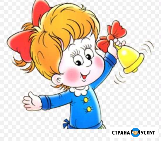 Репетитор начальных классов Юрга - изображение 1