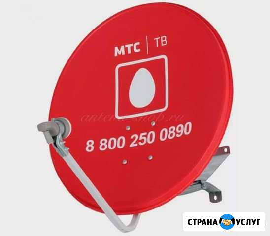Настройка спутниковых антенн Нолинск - изображение 1