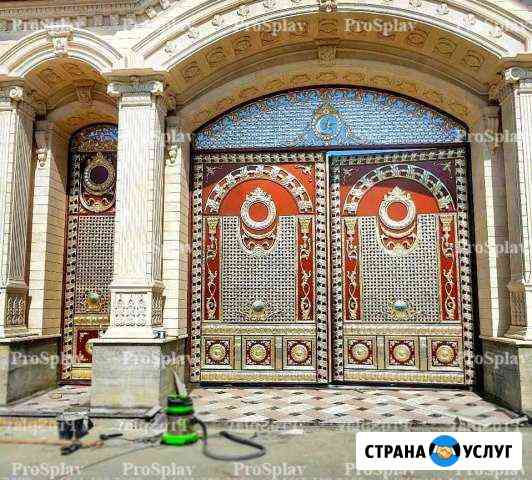 Перила, ворота, беседки, козырьки и др Гудермес