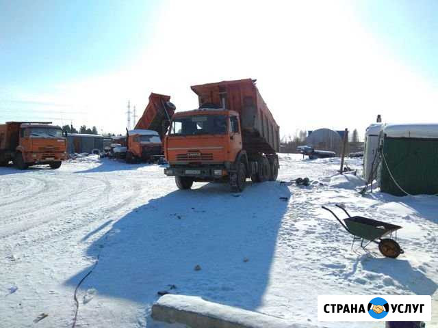 Вывоз снега, вывоз мусора. Услуги камаз 15 тонн Нижневартовск - изображение 1