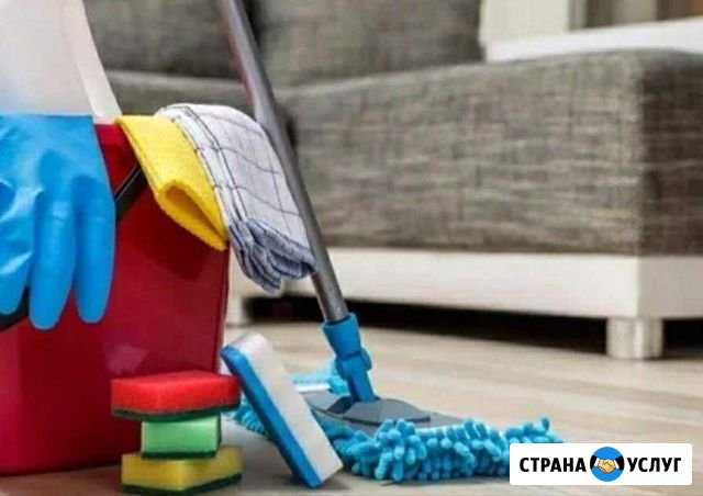 Уборка квартиры,офиса. Помощница на час Иркутск - изображение 1