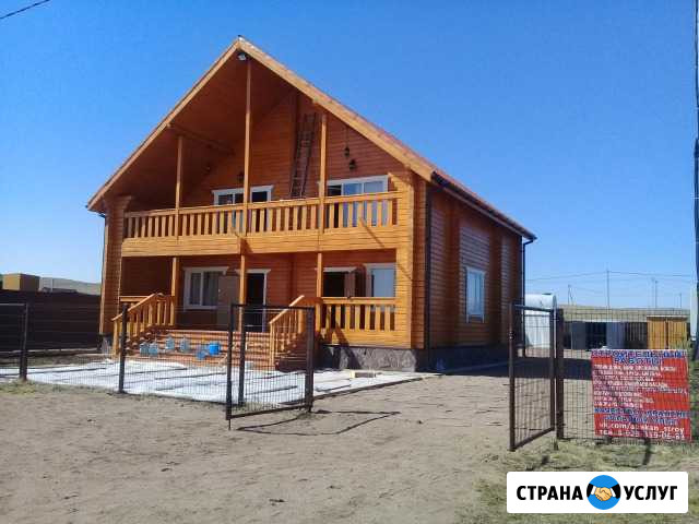 Строительство вашего дома. из бруса Минусинск - изображение 1