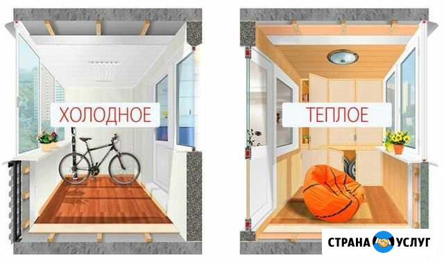 Обшивка, ремонт балконов Салават - изображение 1