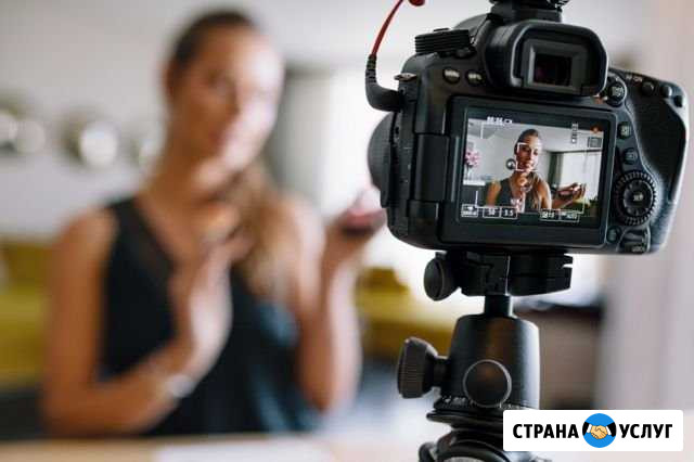 Правильная видеосъёмка, монтаж, видео-поздравление Москва - изображение 1
