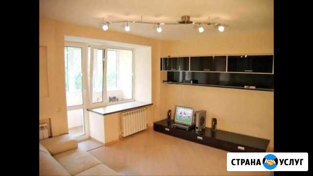 Ремонт квартиры Химки - изображение 1