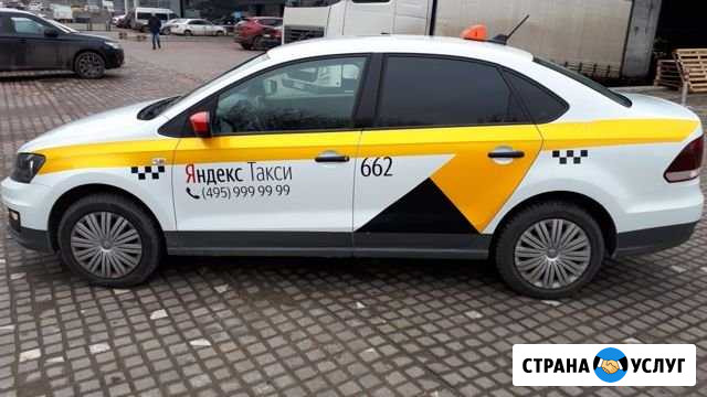 Аренда такси VolksWagen Polo Москва - изображение 1