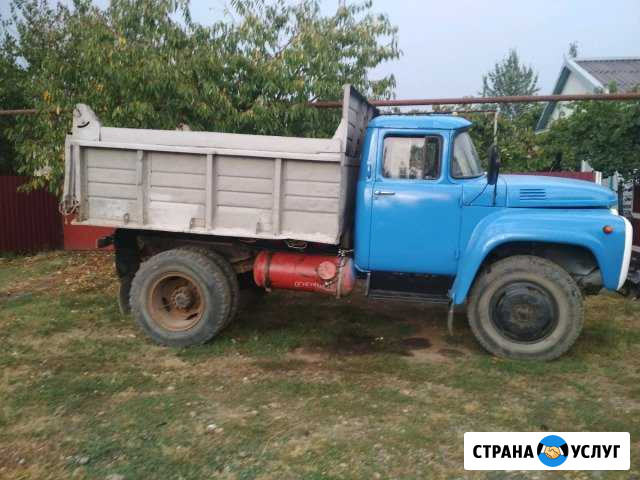 Доставка Невинномысск - изображение 1