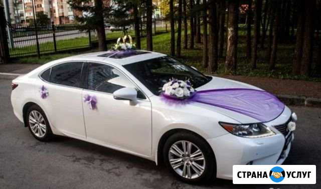 Авто на свадьбу, мероприятия Сочи - изображение 1