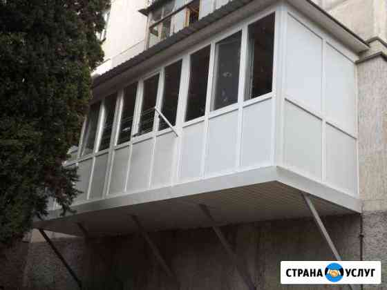Расширение, остекление балконов, лоджий, пристройк Севастополь